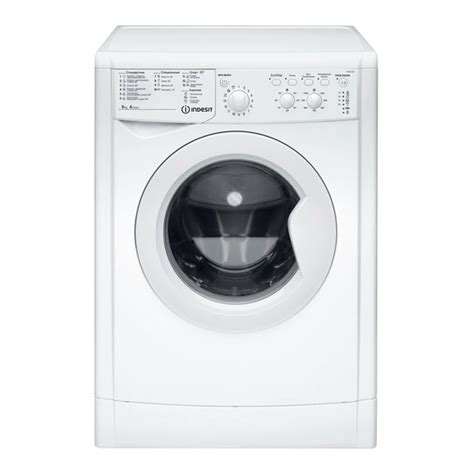 User manual Indesit IWC 5105 EU (English 